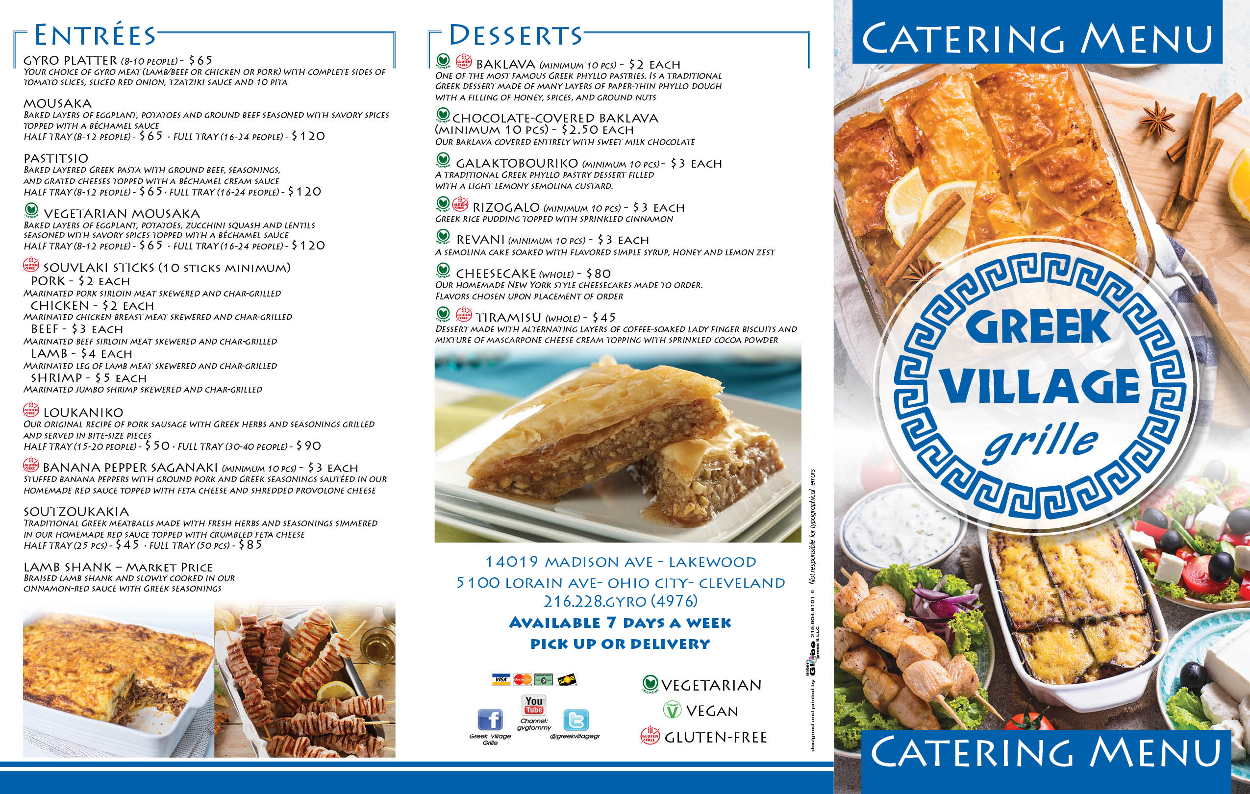 Menu of The Greek Village Grille in Lakewood & Broadview Heights Ohio serving the best Greek food including Gyros, Salads and much more.